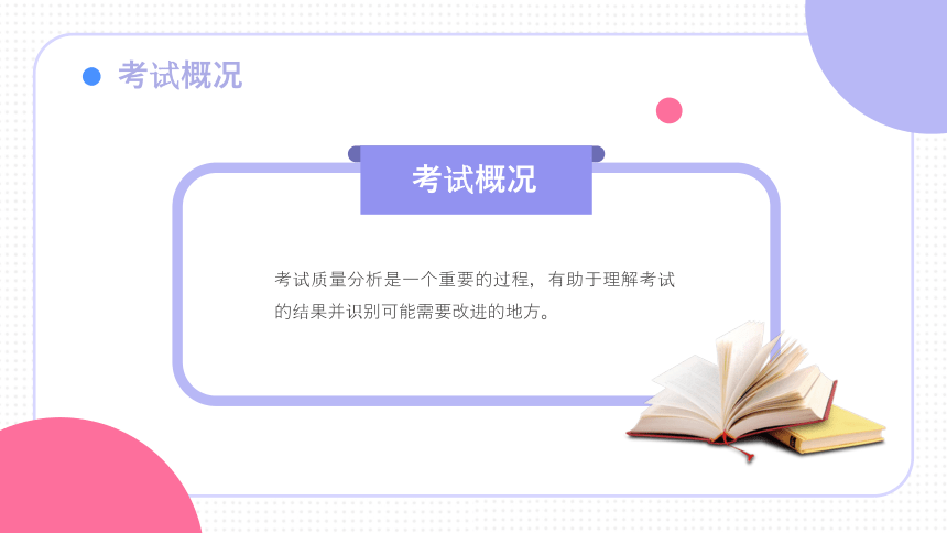 商丘_2025澳门特马今晚开什么码,揭盖子排序请全面释义、解释与落实