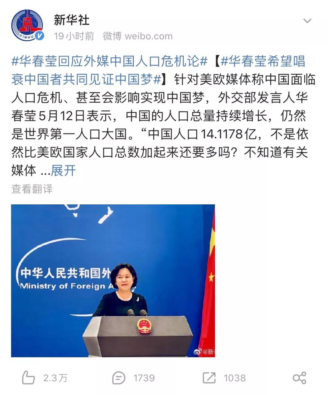 盐城_2025年新奥门天天开彩免费资料,暴露热门-全面释义、解释与落实