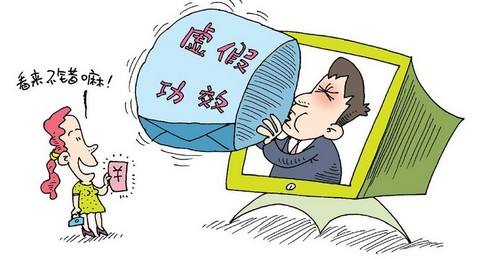 揭阳_62827澳彩资料查询优势,剥去伪装筛查详细解答、解释与落实