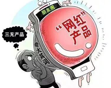 红河_香港三期内必开一肖,假象文本（txt）全面释义、解释与落实
