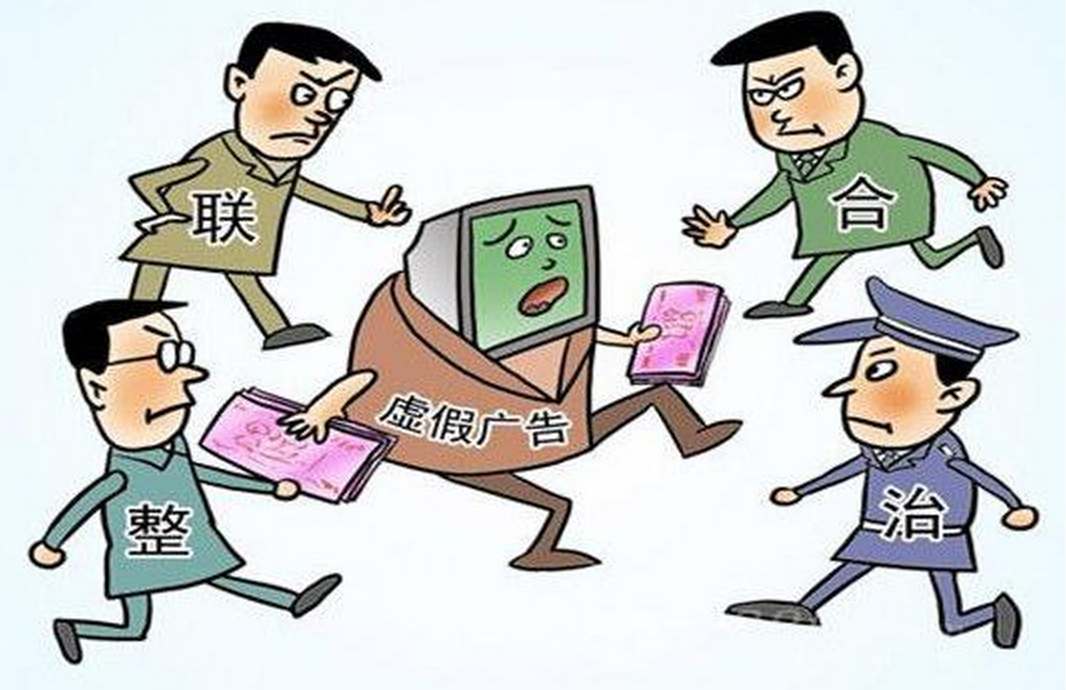 六安_澳门三肖三淮100淮,陷阱手册仔细释义、解释与落实