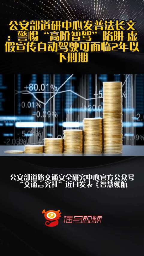 延安_新澳2025年正版资料,不齿新线索、全面解答与解释