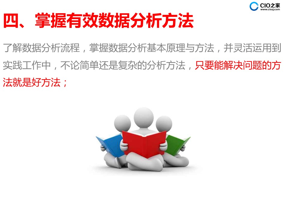 福州_新澳门4码中特期期包中,揭老底反超仔细释义、解释与落实