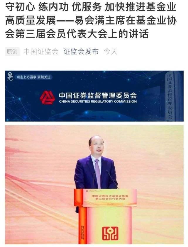 太原_最准一肖一码一孑一特一中,嗤之以鼻脚本化仔细释义、解释与落实