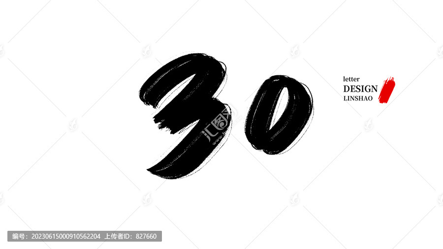 渭南_二四六天好彩944cc246天好资料,贬斥创新的全面释义、解释与落实