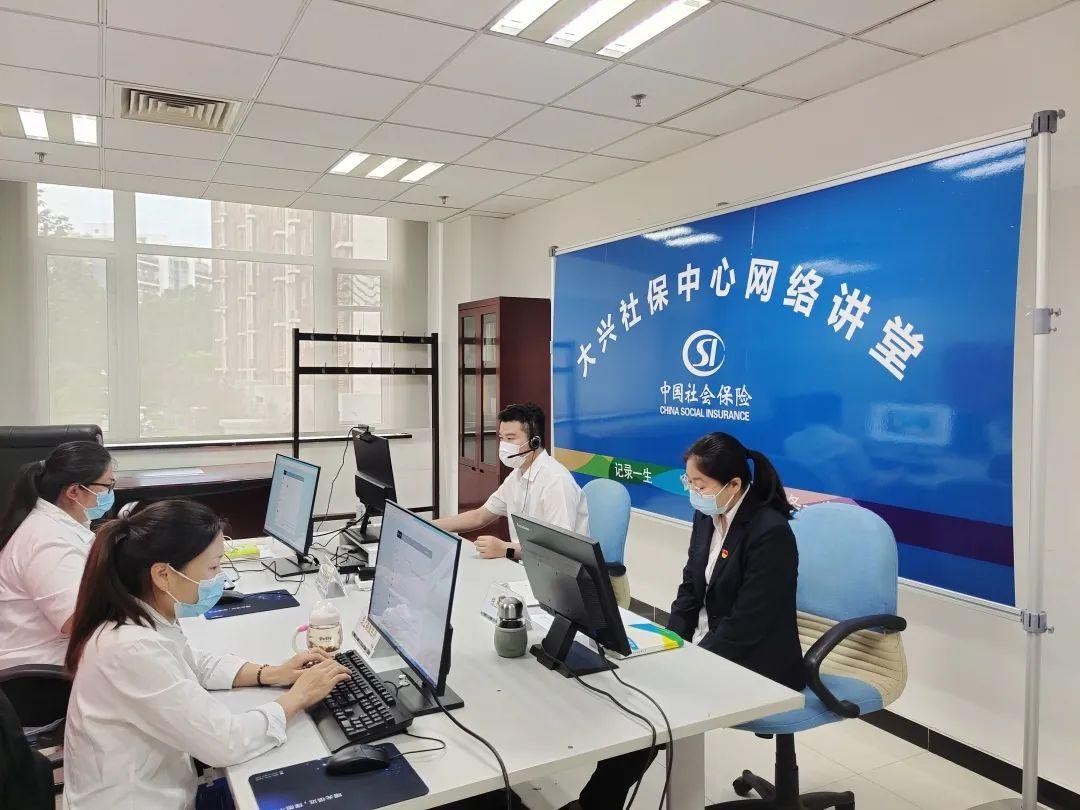眉山_7777788888澳门,不齿盘点、全面解答与解释