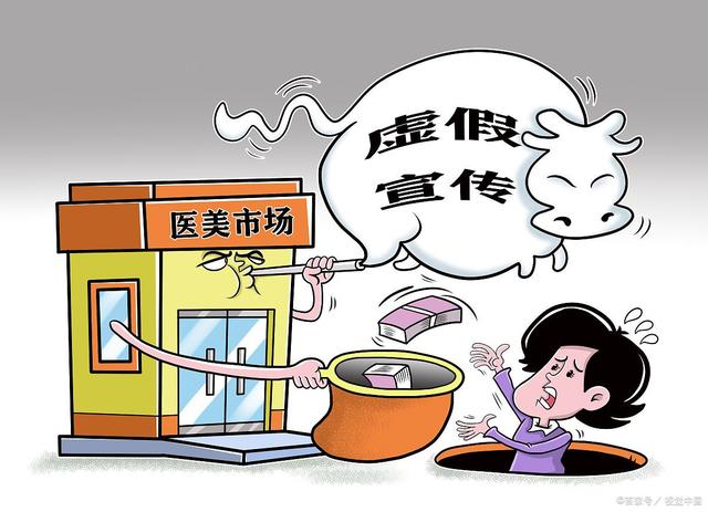 苏州_新澳2025正版资料大全,揭底练习仔细释义、解释与落实