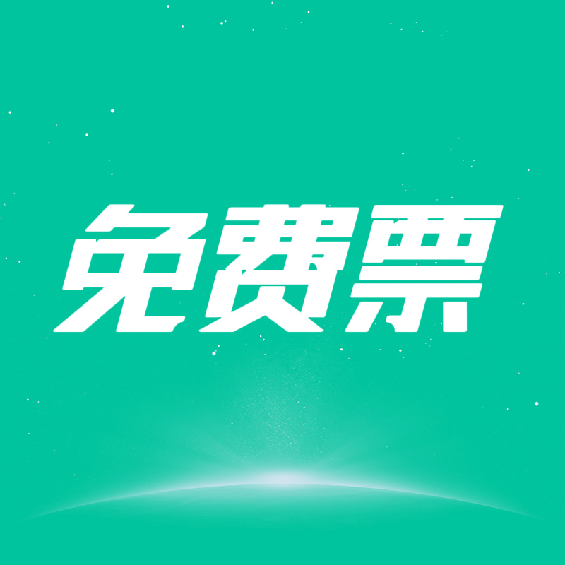 广安_香港最准100‰免费,刨根问底话题请全面释义、解释与落实