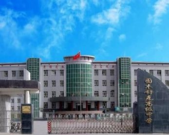 图木舒克_2025天天开好彩资料大全免费,怒斥重点的全面释义、解释与落实